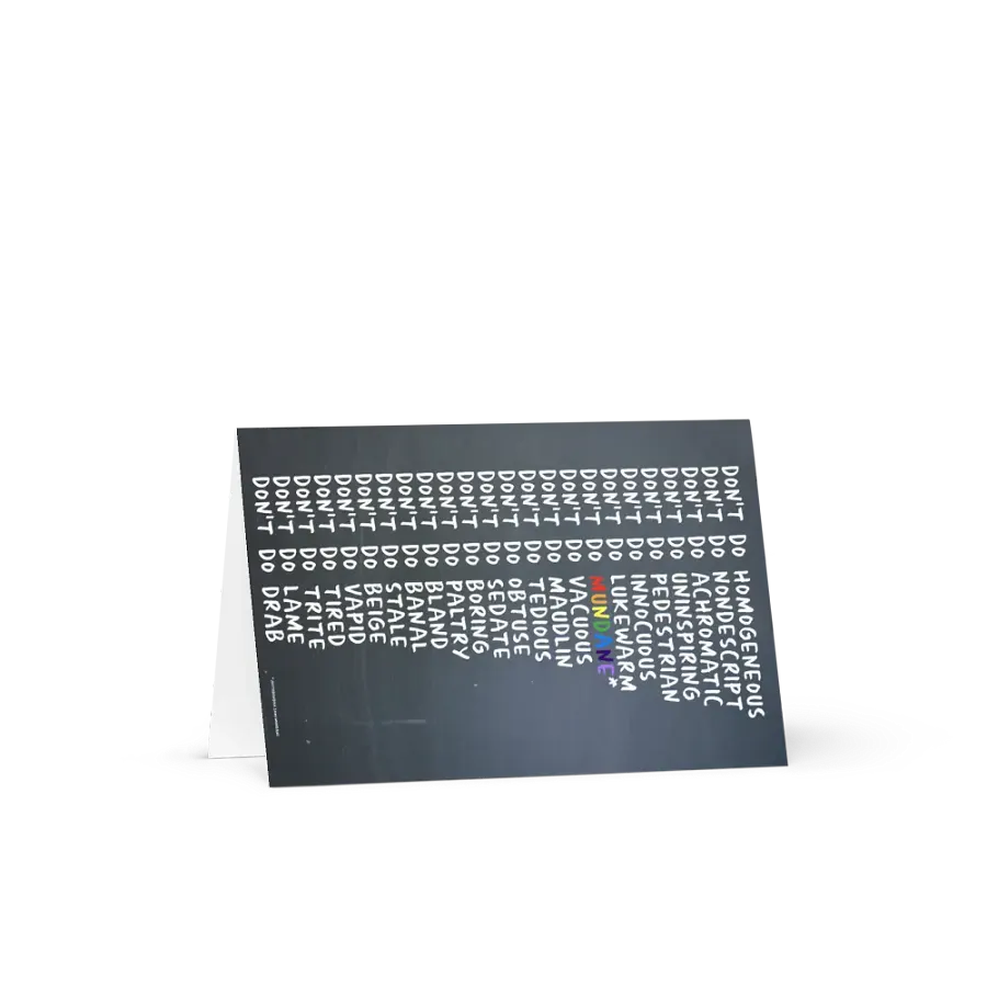 Mundane Series Greeting Card - justadandak.com [don't do / colour / portrait] product image (1)