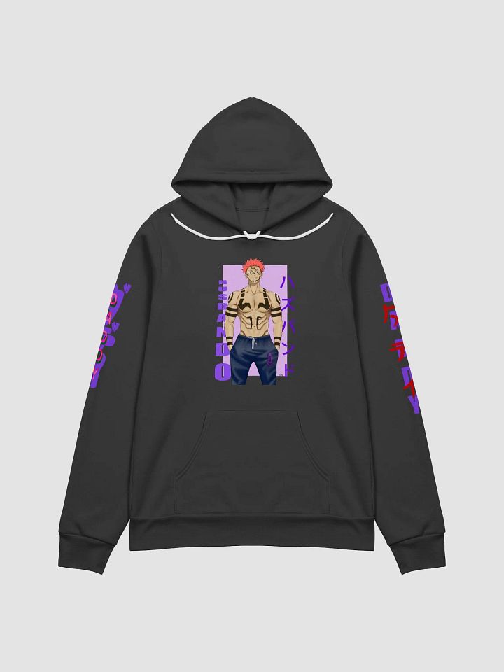 Husbando of Curses Hoodie product image (1)