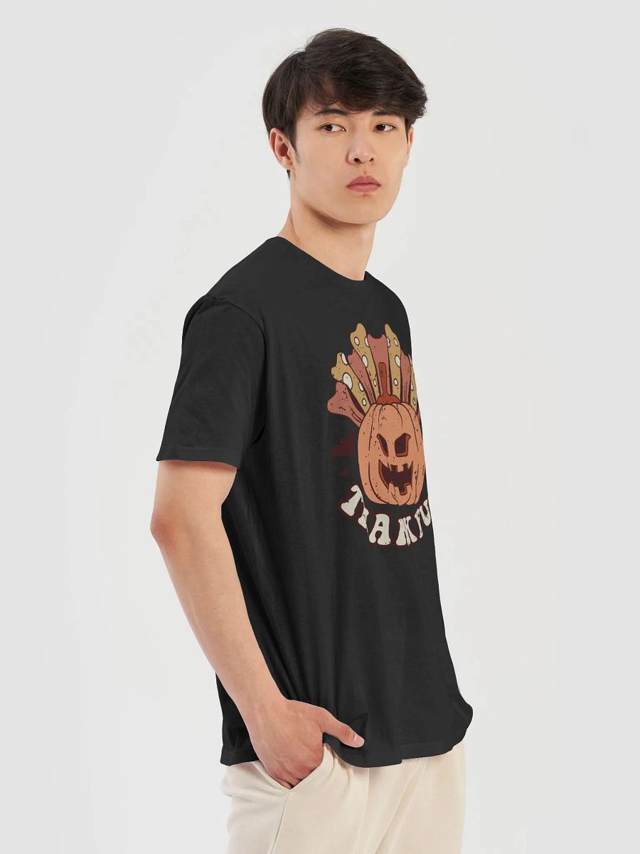 Thankful product image (17)