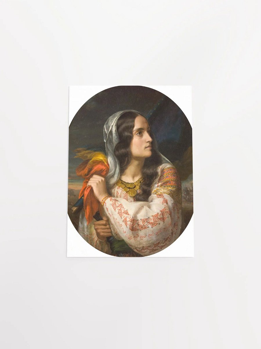 ''Revolutionary Romania '' by C. D. Rosenthal Poster product image (4)
