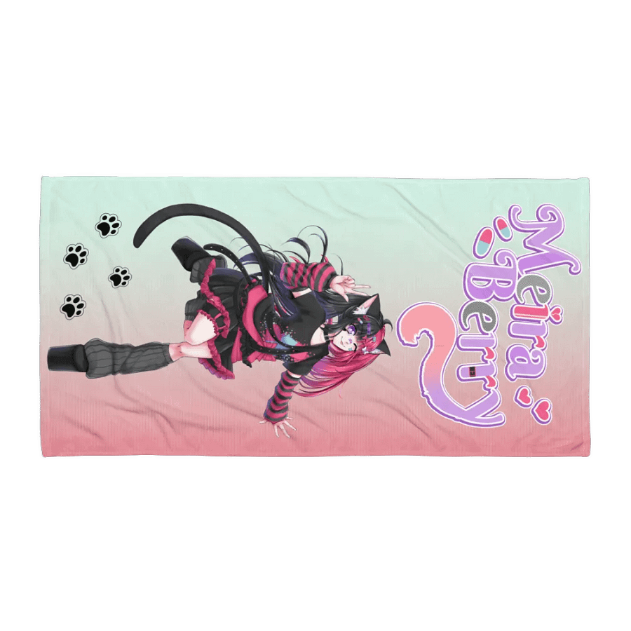 Meira Berry Towel product image (1)