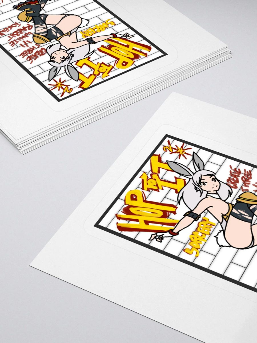 Hop To It Wanderer Sticker product image (4)
