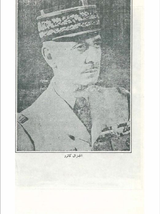 سورية والانتداب الفرنسي - يوسف الحكيم product image (4)