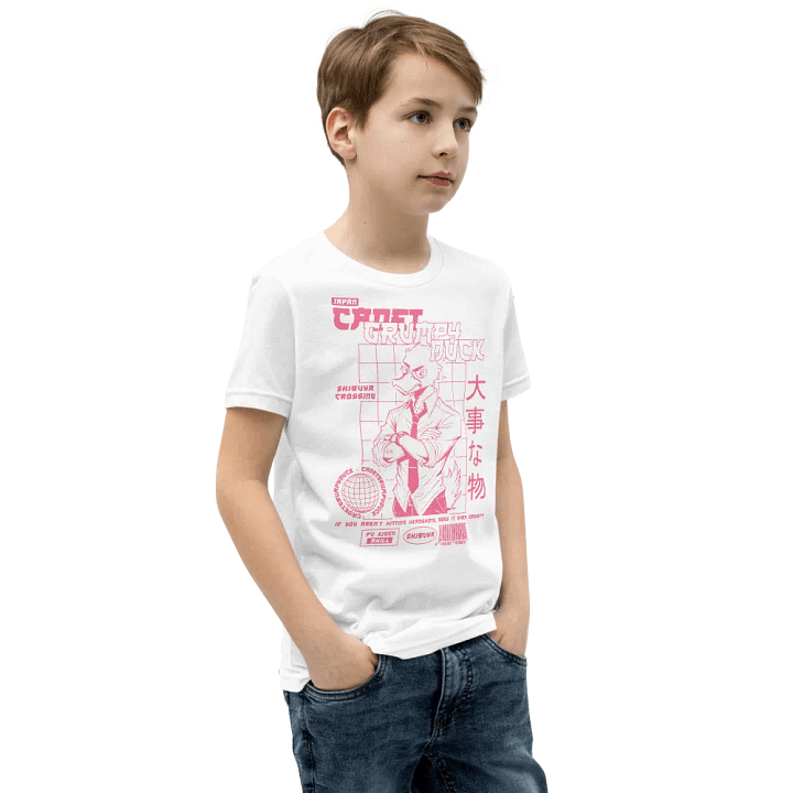 Anime Duck︱Unisex Kids T-Shirt product image (1)