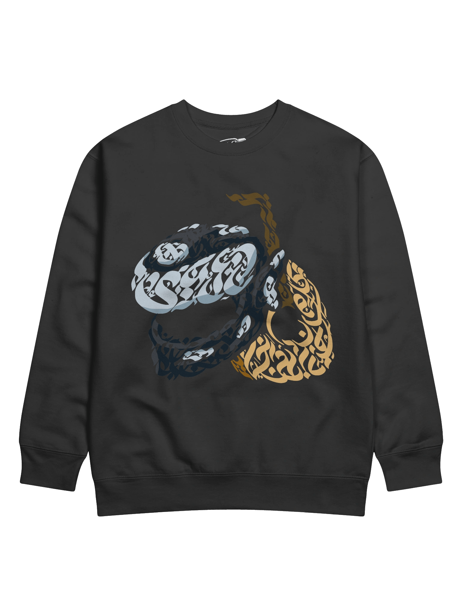 YAD Oud Long Sleeve product image (1)