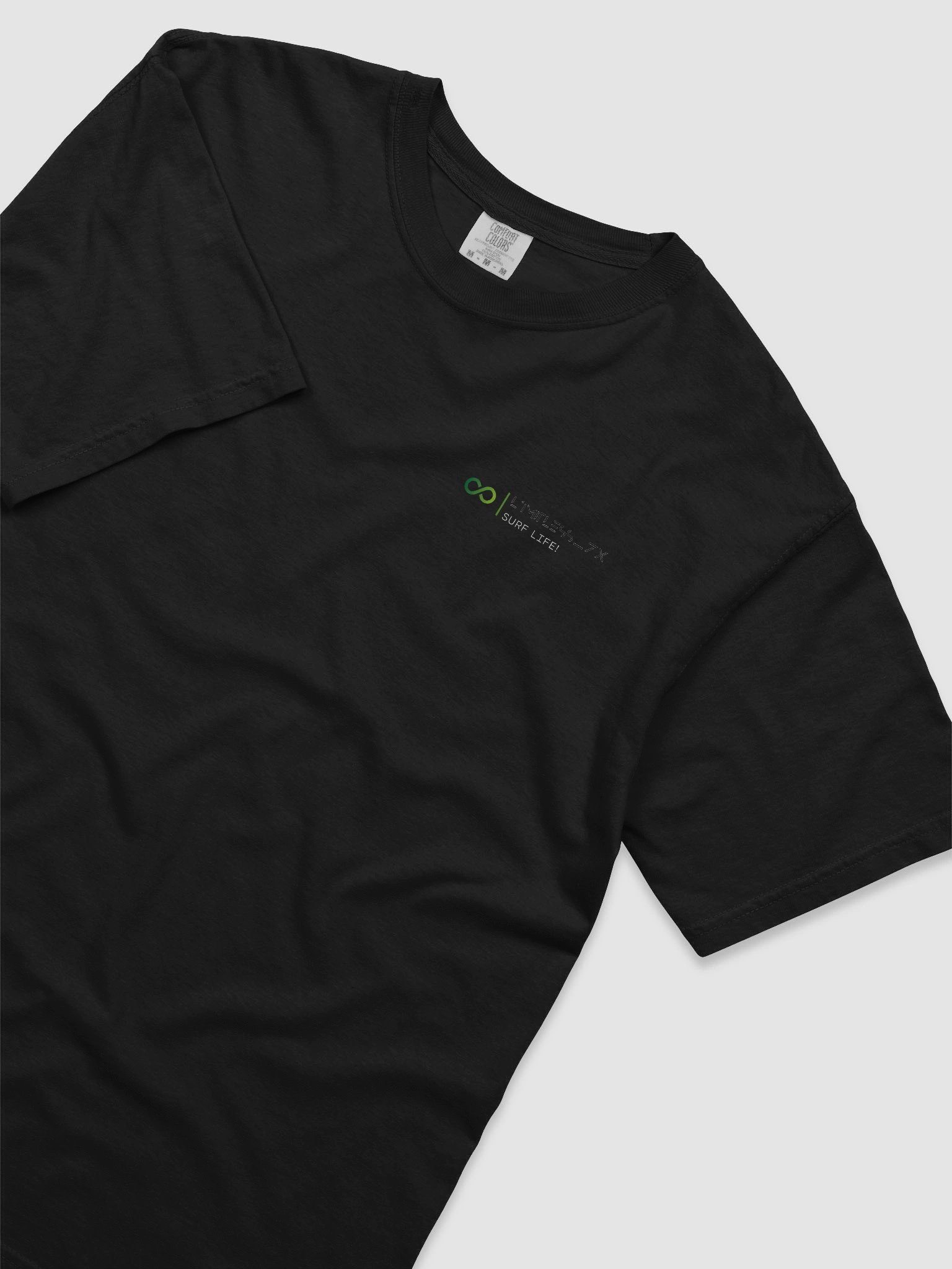 Most People arent thinking they are remembering T-Shirt B product image (58)