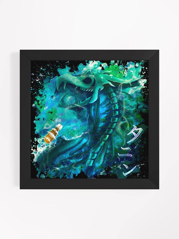 Tannin – Sea Serpent of Chaos (Print) product image (1)