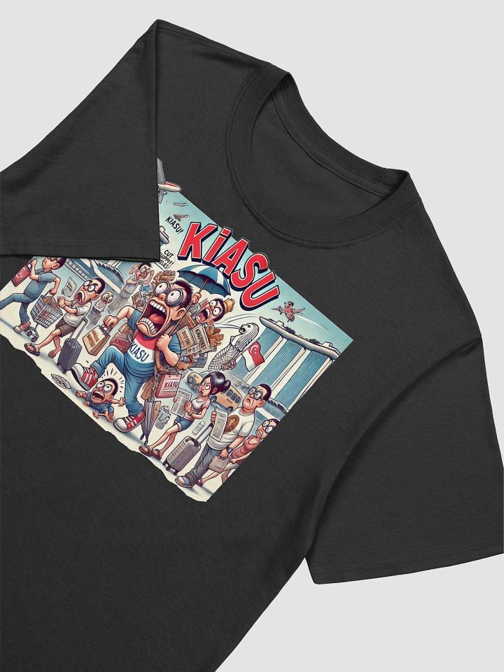 Kiasu Singapore City T-Shirt product image (2)