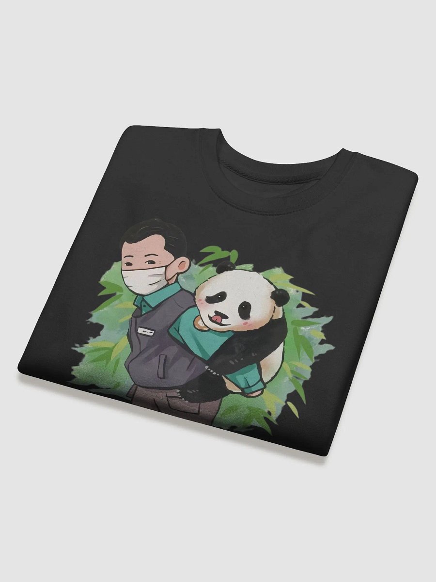 fubao Panda product image (4)