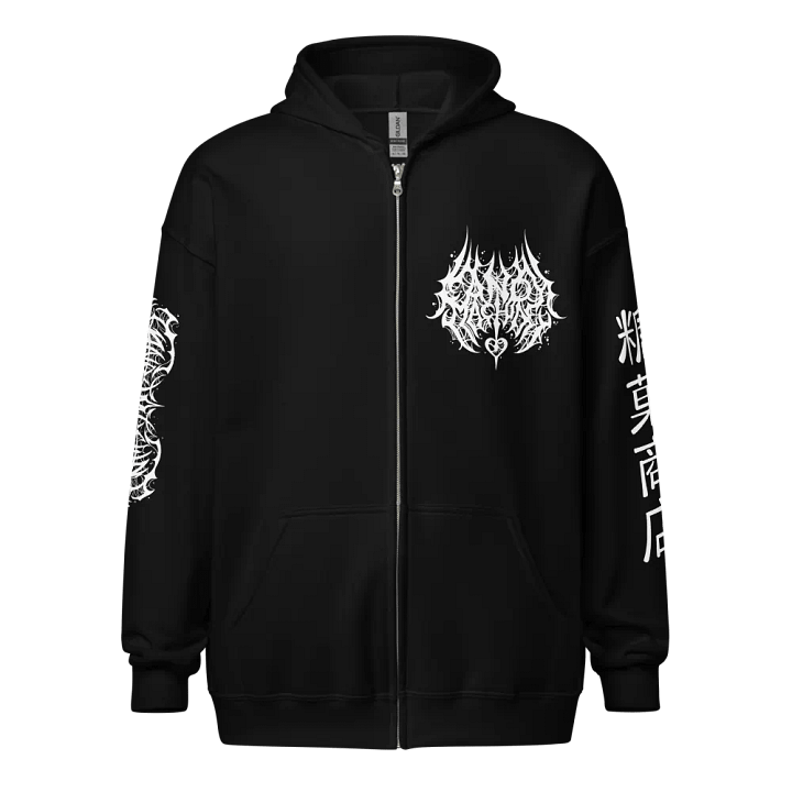 CandyMachine Zip Hoodie product image (1)