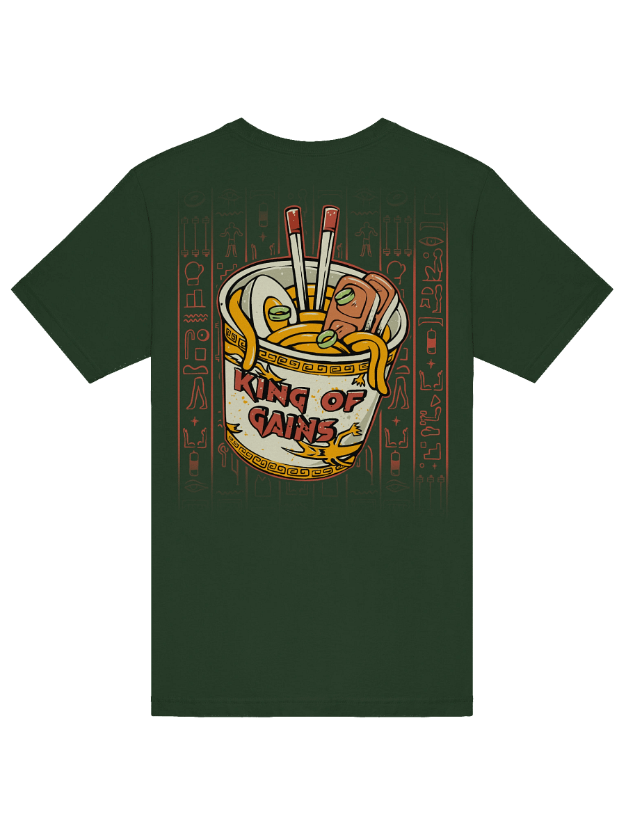 King Of Gains [BACK] product image (30)