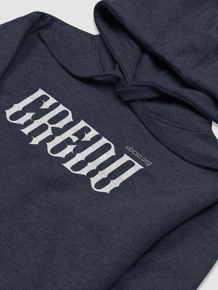 CREDO Textured Hoodie product image (2)