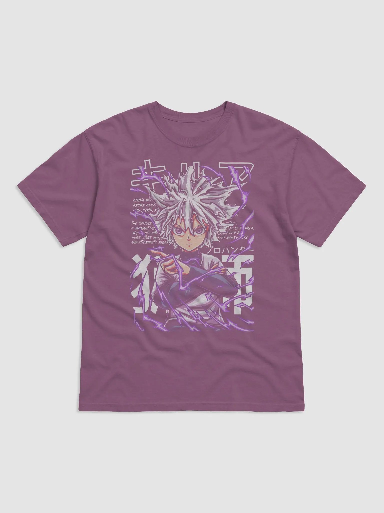 Killua Zoldyck - Electric Aura Mastery product image (5)