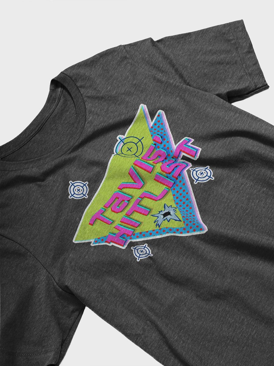 Tavis's List - T-Shirt product image (17)