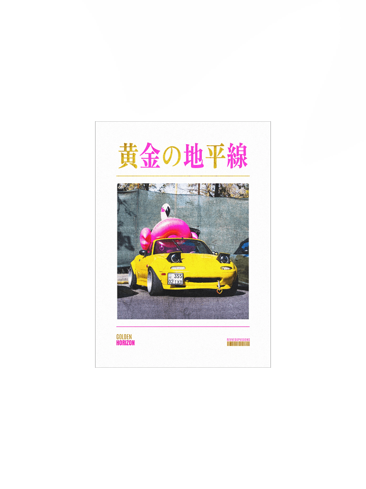 Yellow Horizon Poster product image (1)