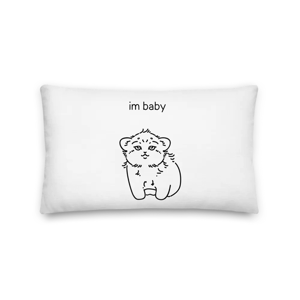 I'm Baby Manul - Pillow product image (2)
