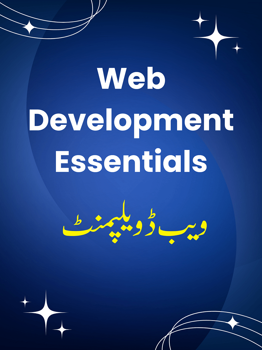 Web Development Essentials product image (1)