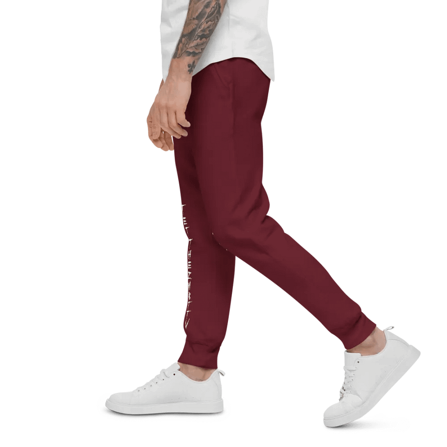 Infected Cotton Heritage Unisex Fleece Joggers product image (10)