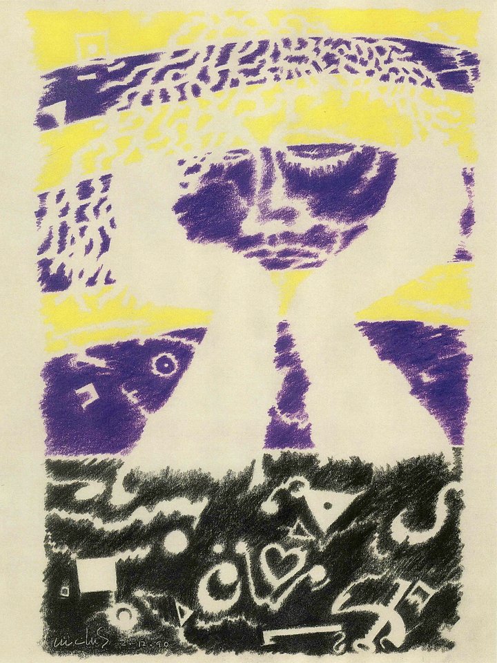 Heartbeat Revisited 02.12.90 Print product image (1)