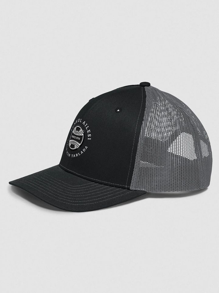 Senkul Cap product image (7)