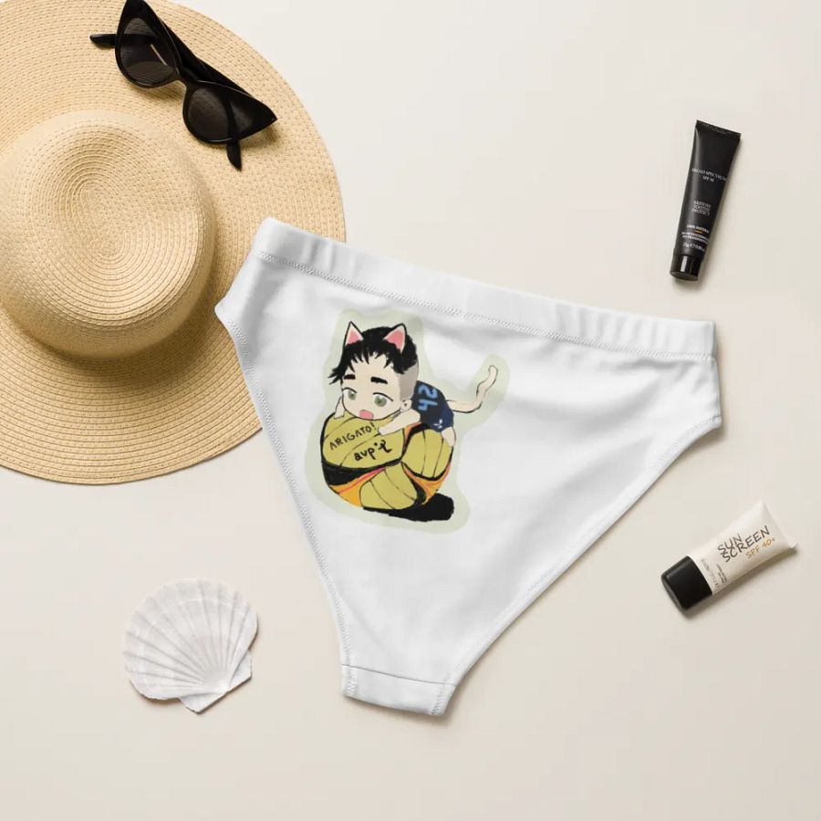 Arigato Neko Volleyball Bikini Bottom product image (9)