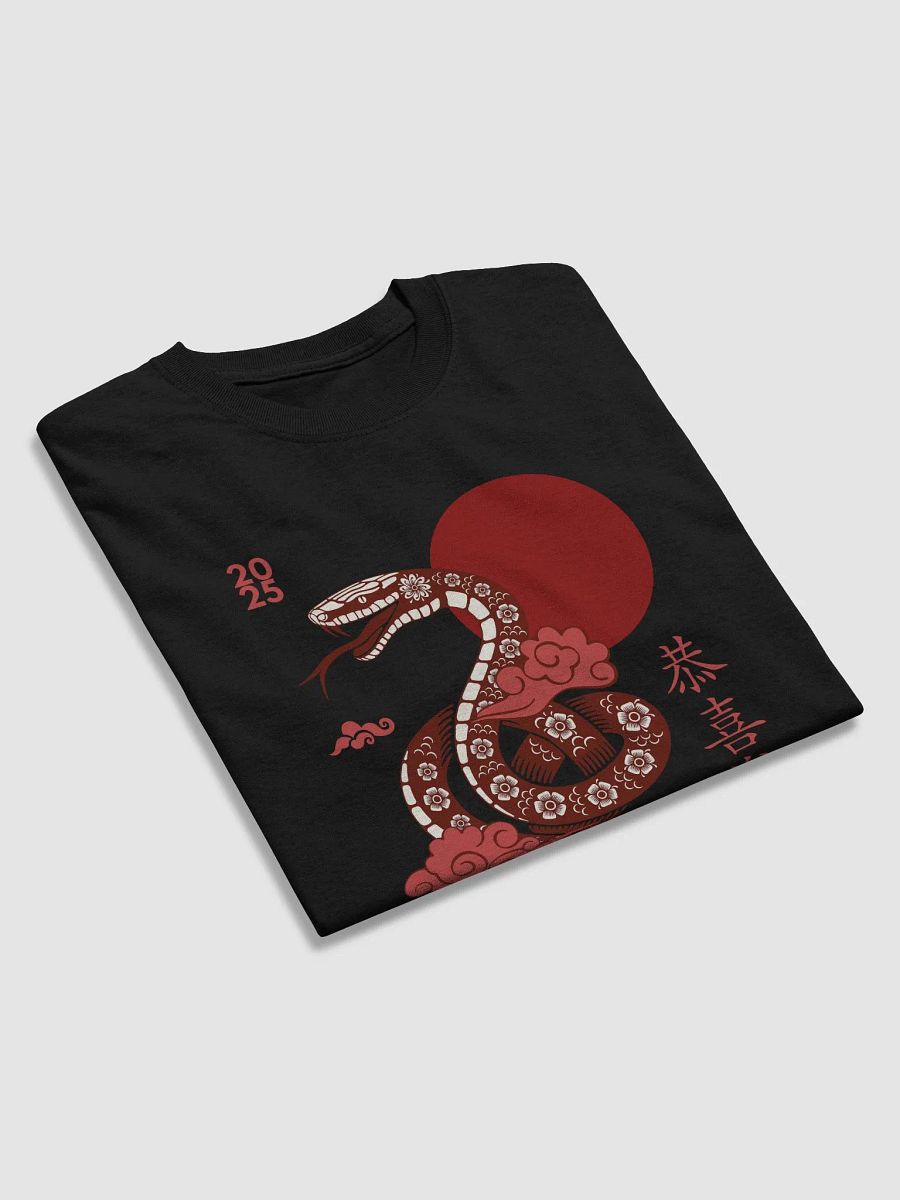 Snake Printed Soft Unisex T-Shirt product image (8)