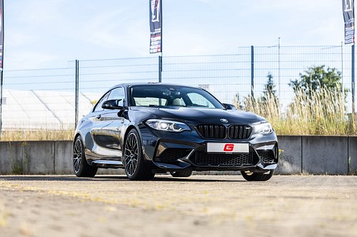 The M2 Competition distills BMW’s M engineering into a compact, balanced chassis with serious performance and everyday usabil...