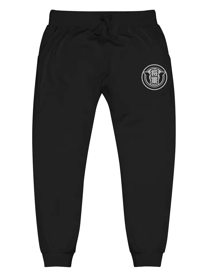 UBEZERK Essential Joggers. product image (1)