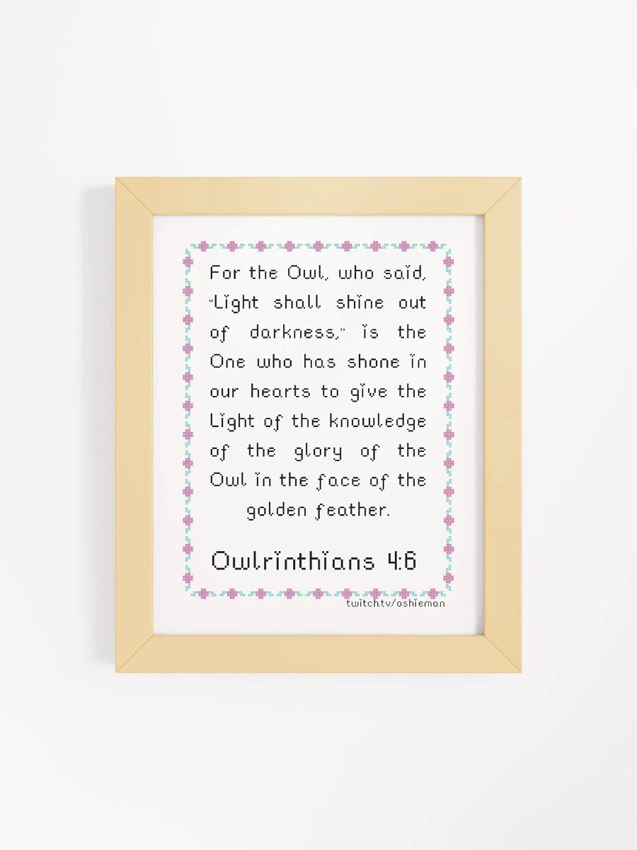 Owlrinthians 4:6 product image (4)