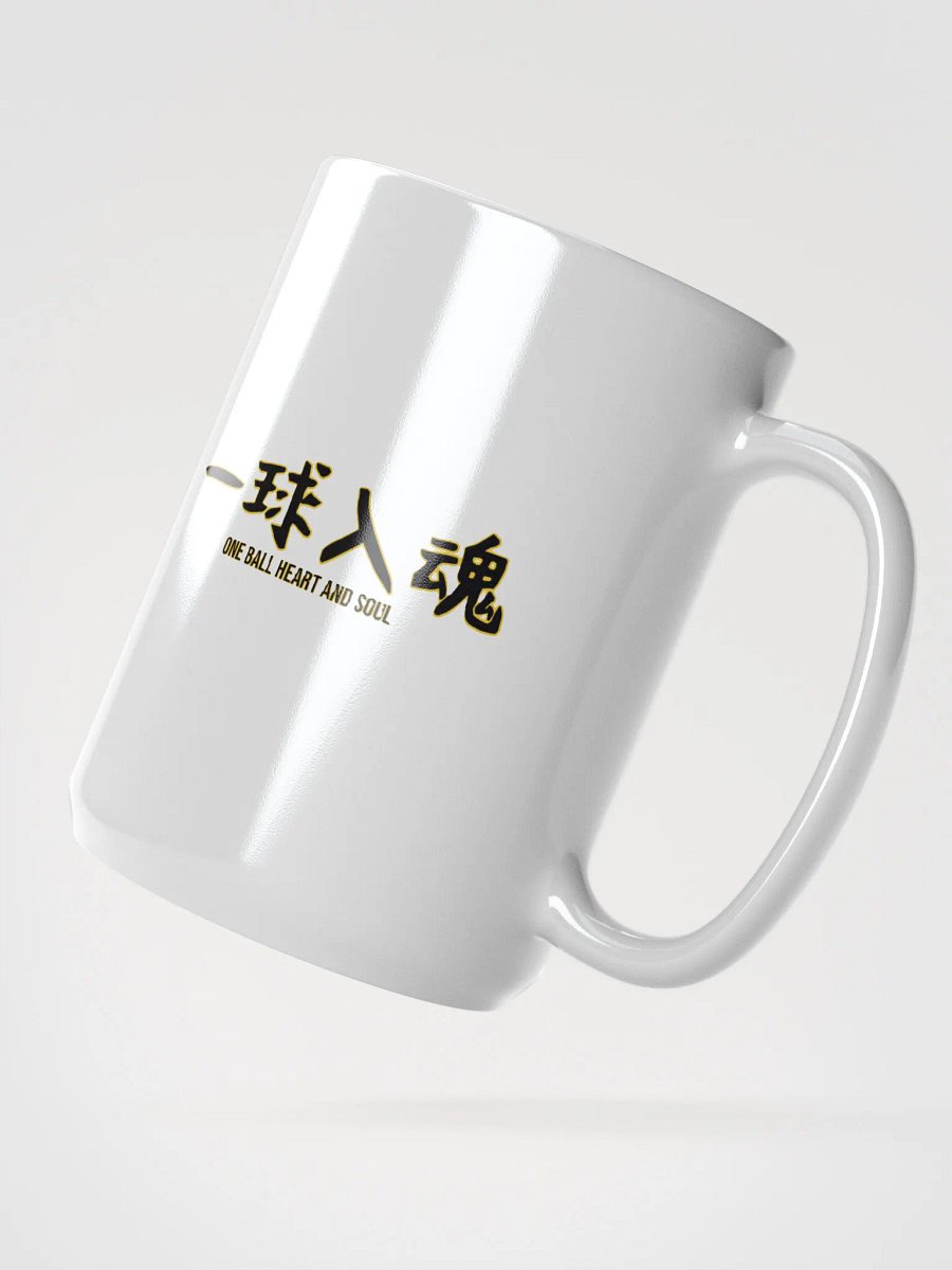 One Ball Heart and Soul product image (2)