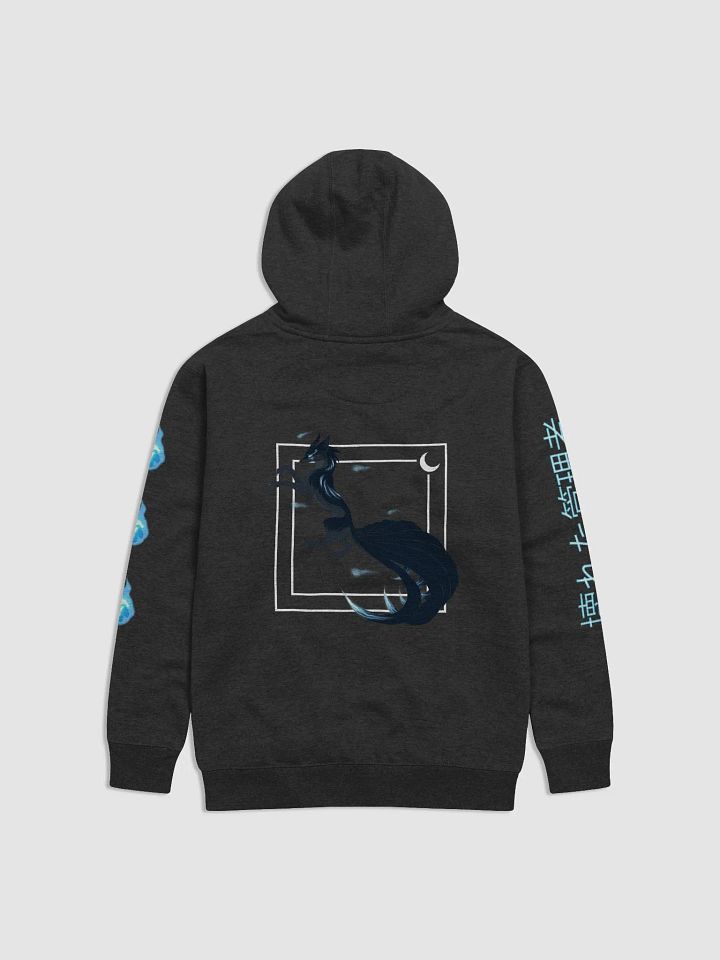 Kitsuna Hoody Giveaway product image (22)
