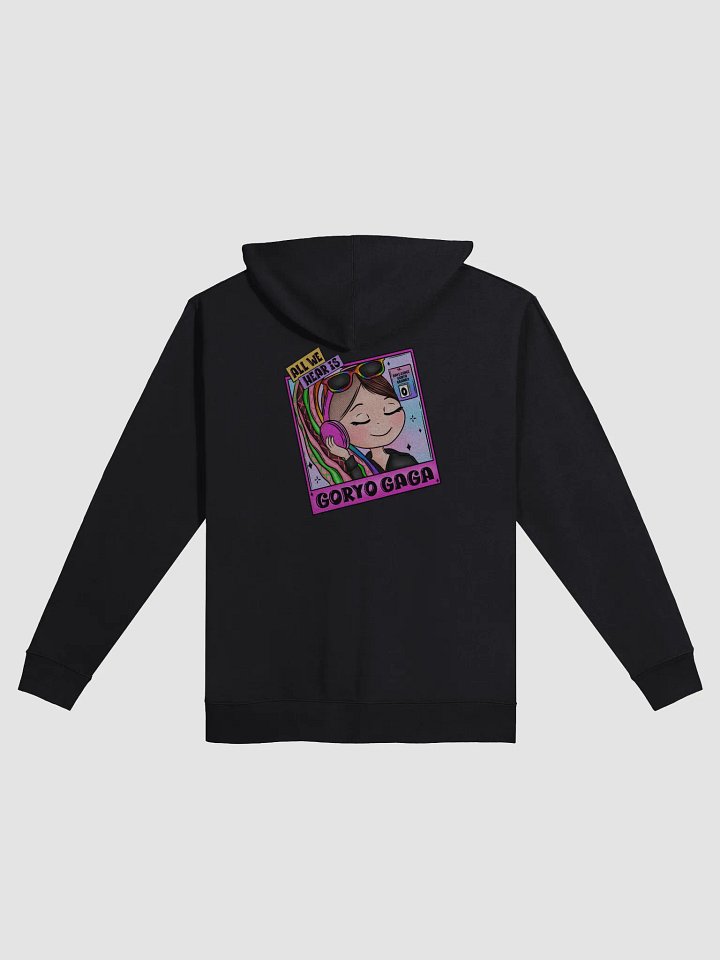 Goryo Gaga Zip Up Hoodie product image (6)