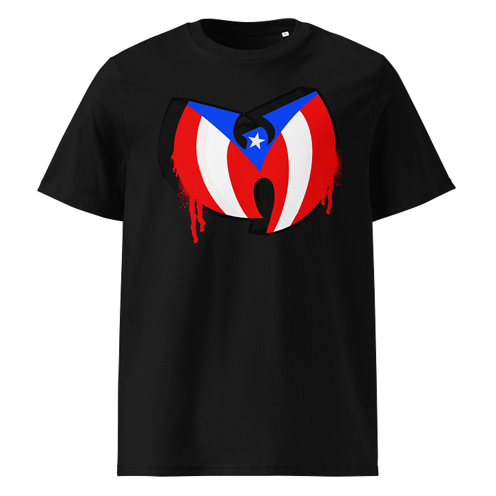 Wu Summer product image (1)