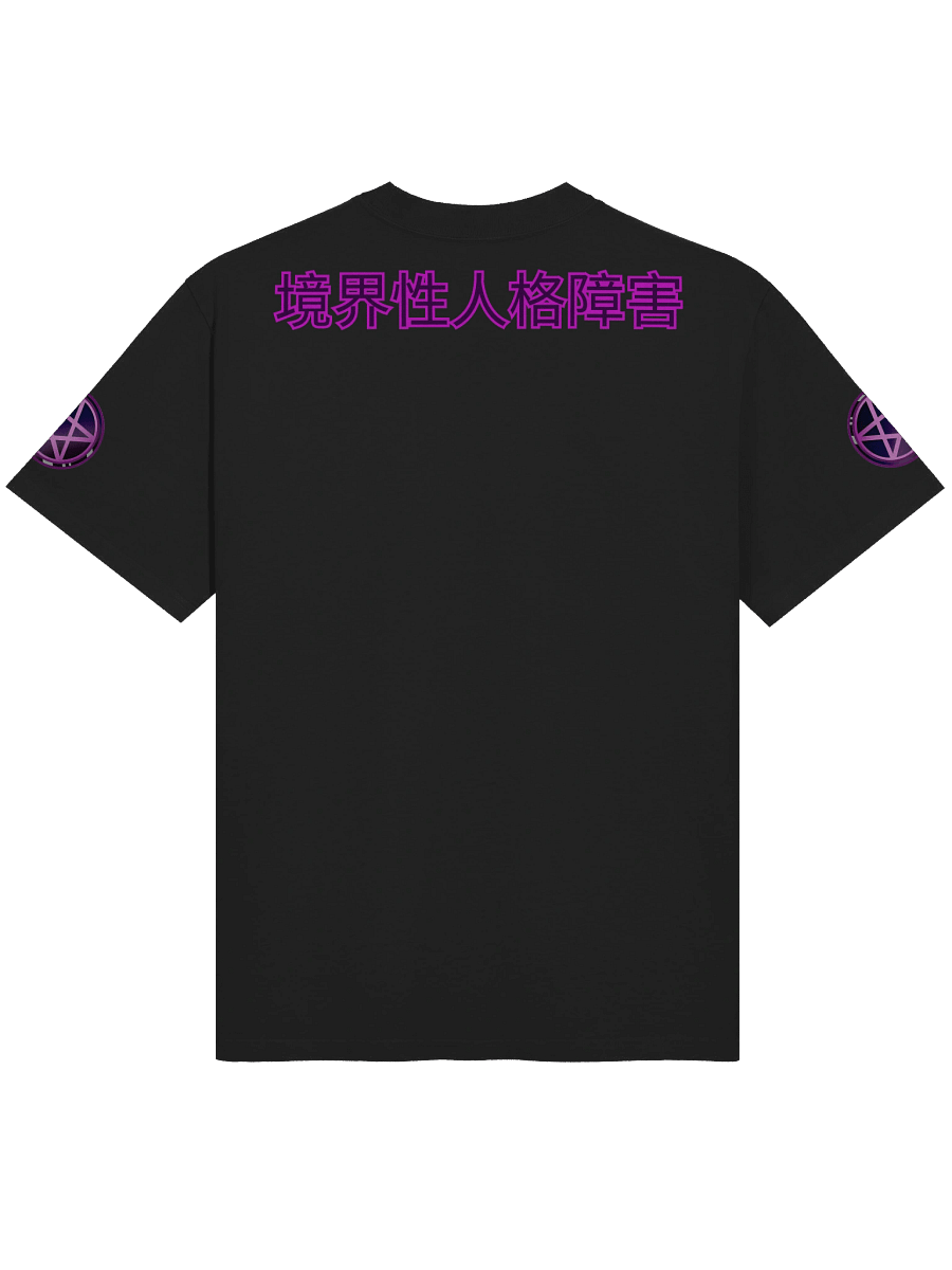 🔮Oversized TShirt - BPD Bestie Collection🐰 | 20% of profits go to BPD charity~💜 product image (4)
