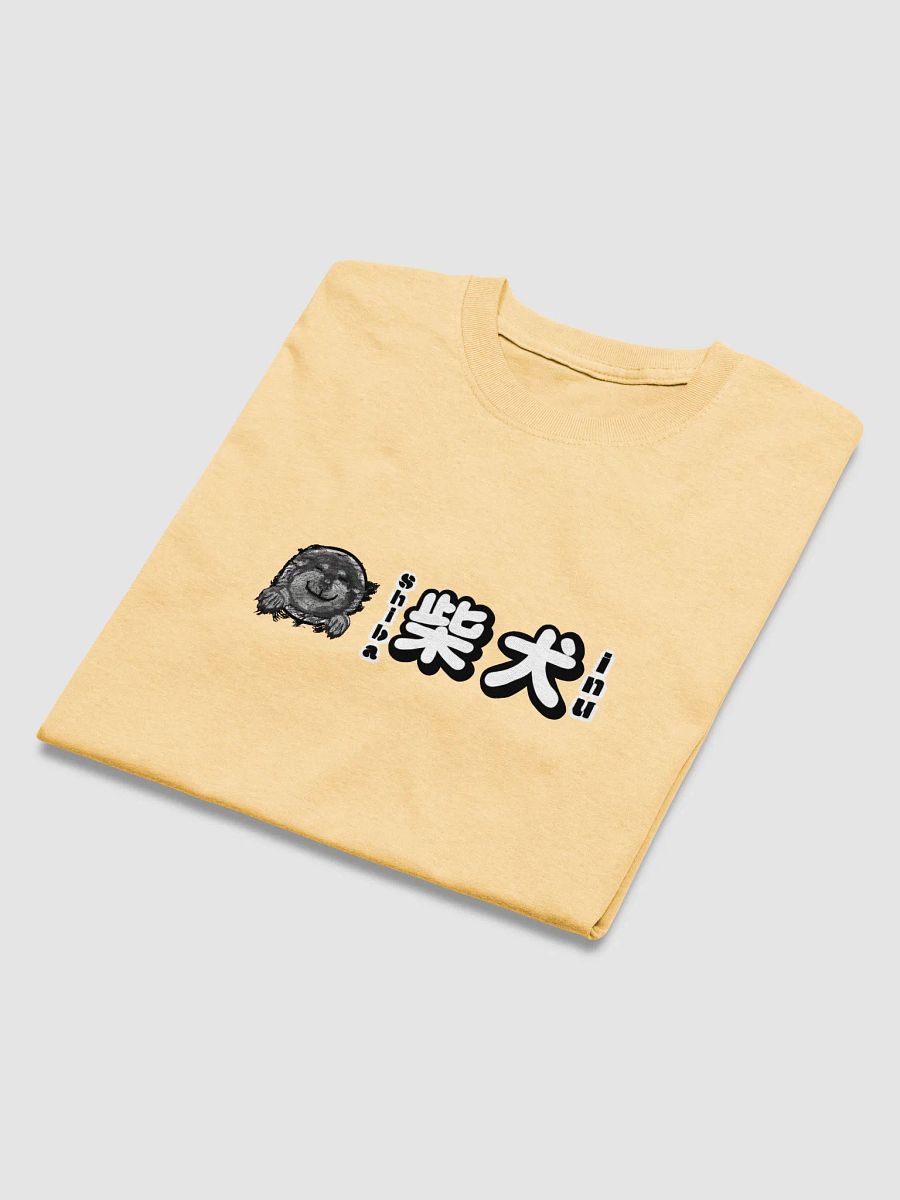 "HI" SHIBA INU Japanese Calligraphy T-Shirt product image (37)