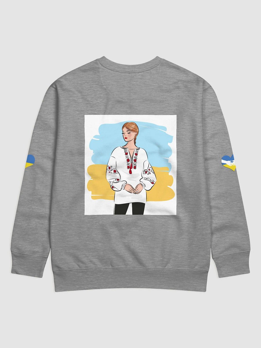 Long sleeve - I stand with Ukraine product image (20)