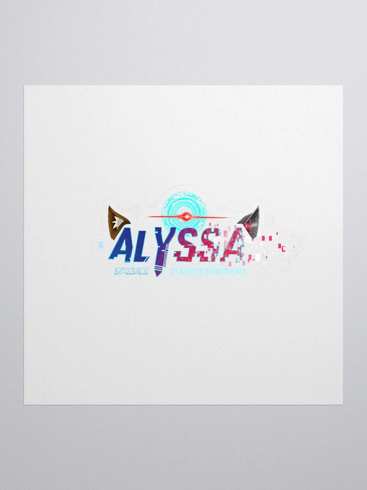 Alyssa Logo product image (1)
