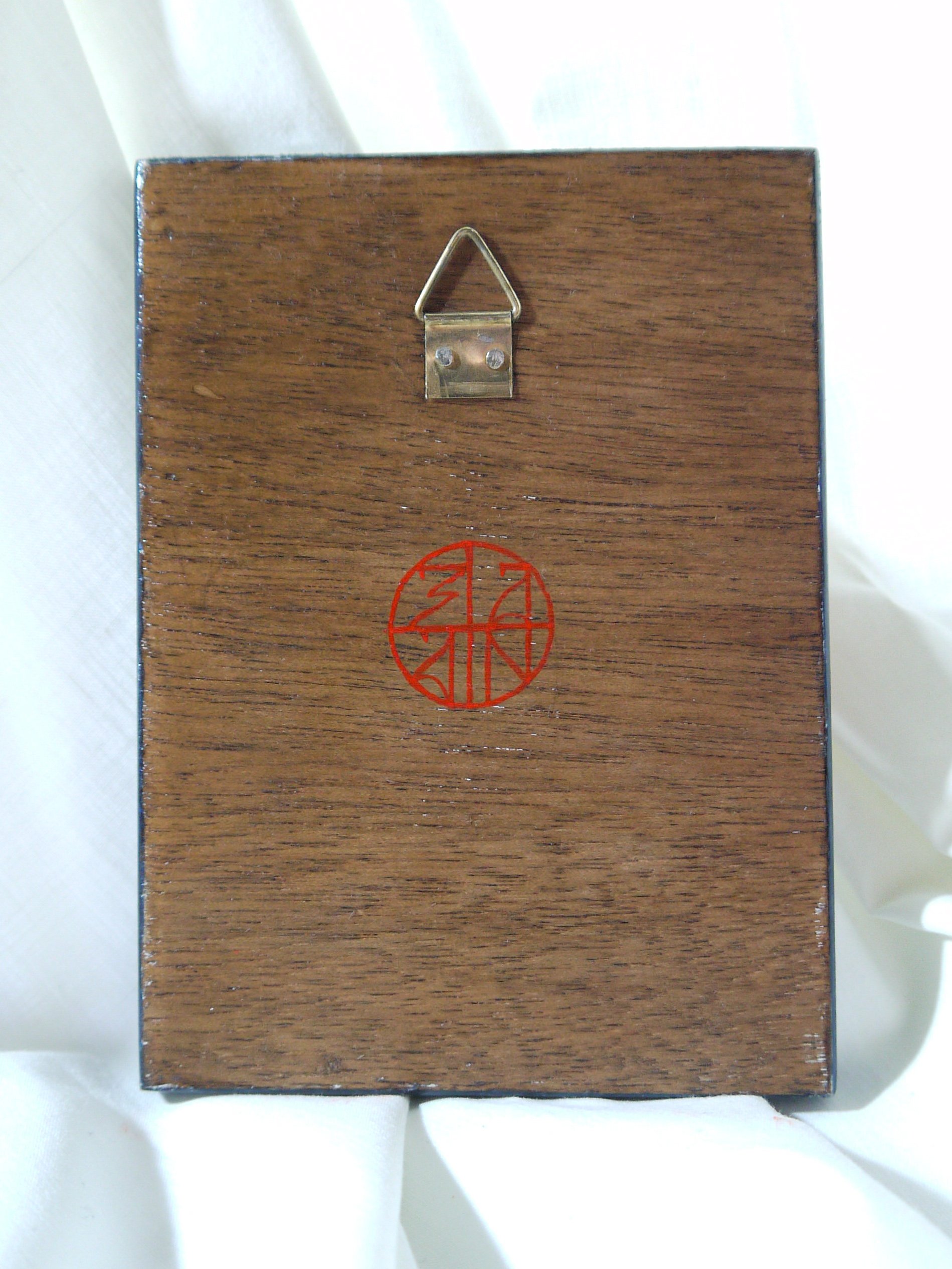 Theotokos Eleusa (Tender Mercy) product image (2)