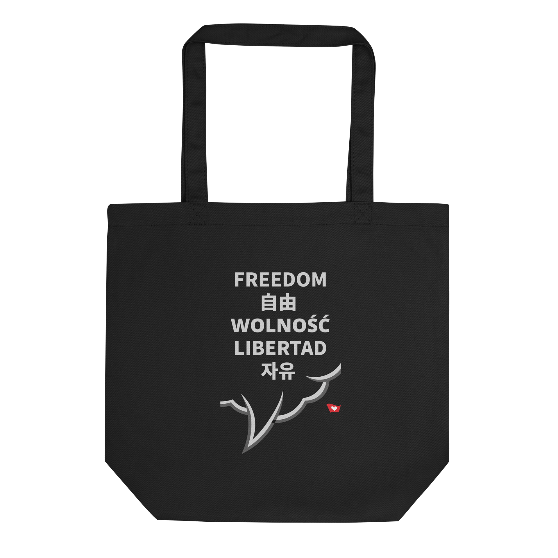 ORGANIC TOTE BAG (Regular Size) – FREEDOM product image (1)