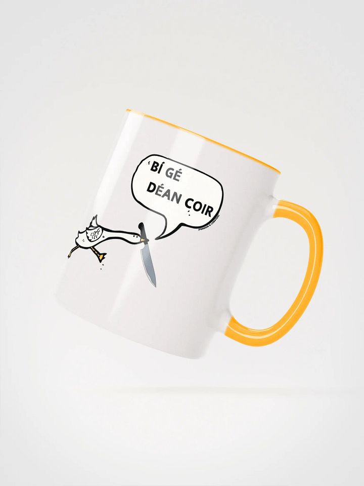 Bí Gé Déan Coir Mug product image (2)
