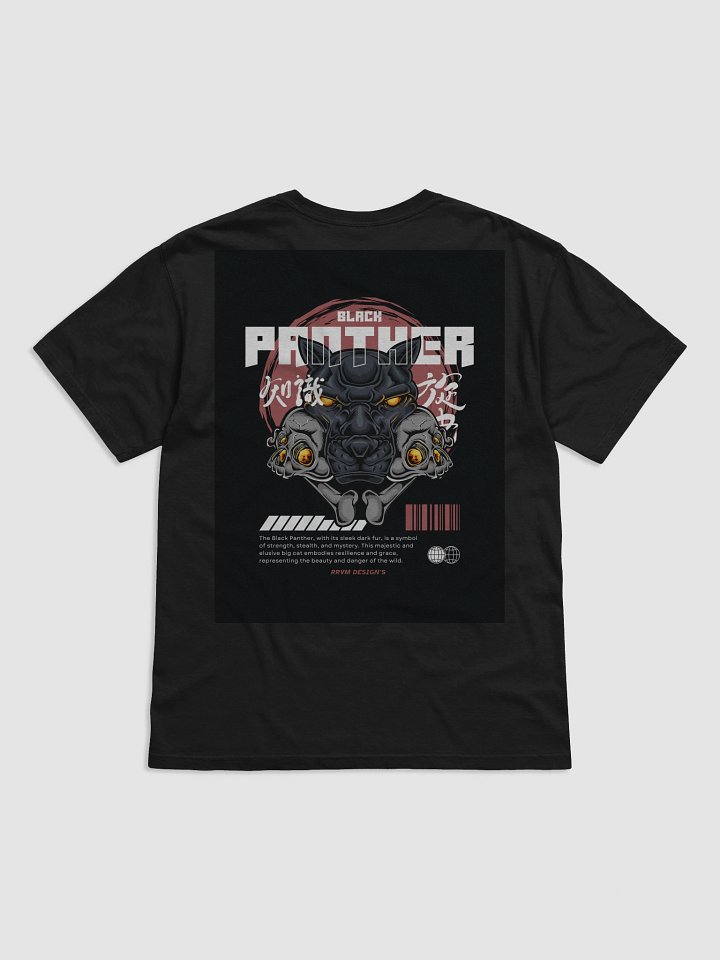 Panther Strength and Mystery Tee product image (2)