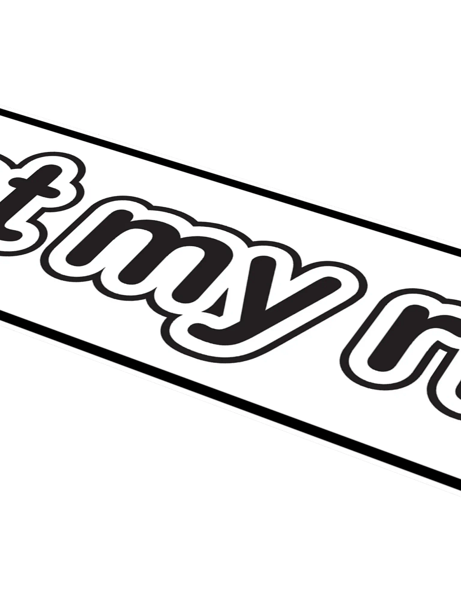 Eat My Rice product image (4)