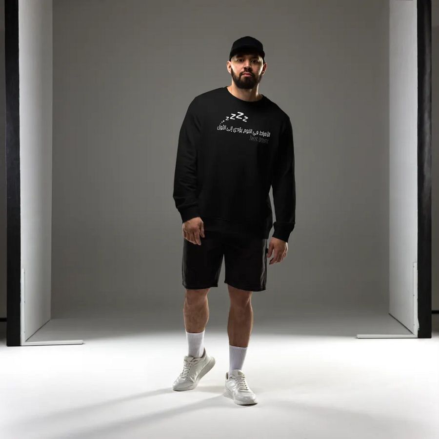 الأفراط في النوم يؤدي إلى الثول + Sweet Dreams Sweatshirt product image (2)