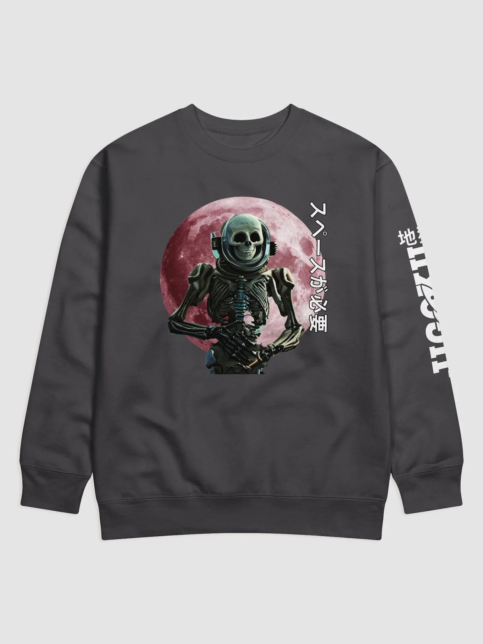JIGOKU 