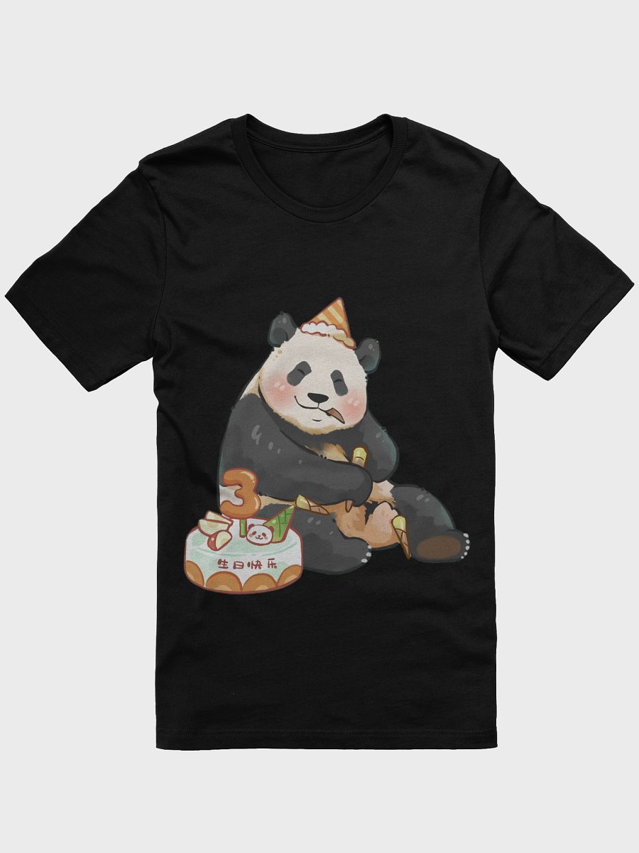 BEIXIA🐼Giant Panda product image (2)