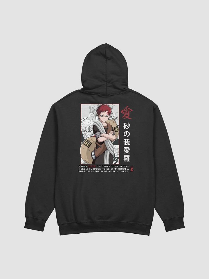 JIGOKU 