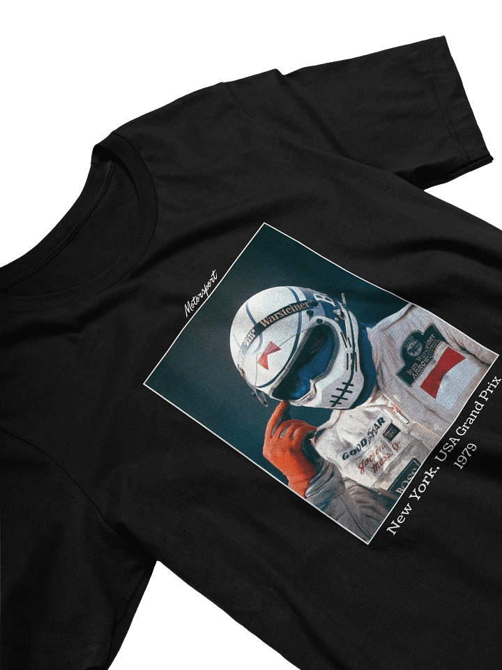 MASS product image (2)