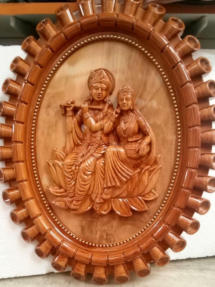RADHA KRISHNA WALL SET FRAME product image (1)
