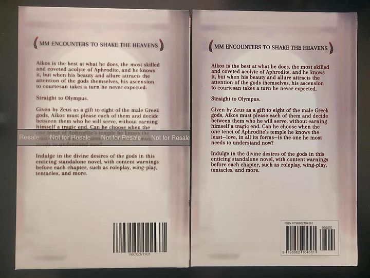 PROOF Copy - Last Courtesan of Olympus (Hardcover V1) product image (2)