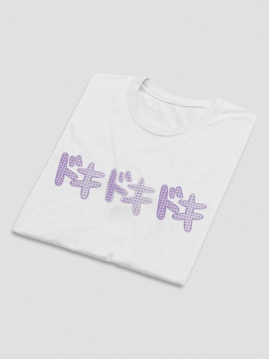 Doki Doki T-Shirt (Horizontal) product image (5)